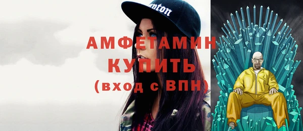 мдма Богородицк