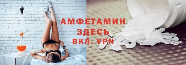 мдма Богородицк