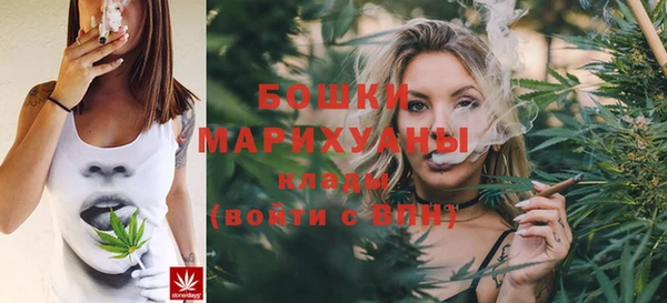 дистиллят марихуана Белоозёрский