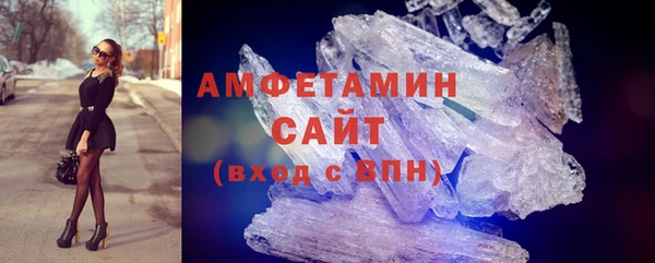 мдма Богородицк