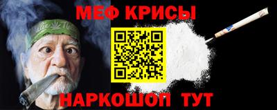 дживик Бузулук