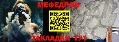 дживик Бузулук