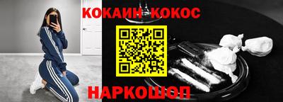 дживик Бузулук