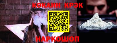 гашик Бугуруслан