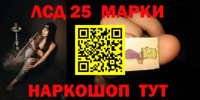 гашик Бугуруслан