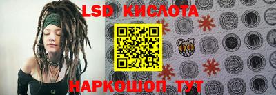 амф Берёзовский