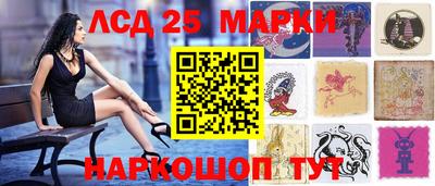 гашик Бугуруслан
