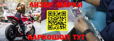Альфа ПВП Абакан