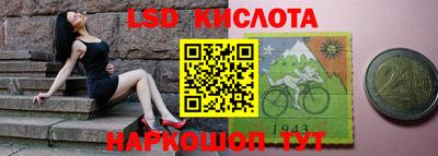 мефедрон мука Бийск