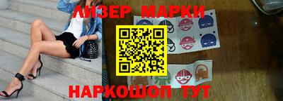 амф Берёзовский