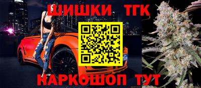 мефедрон мука Бийск