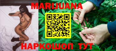 гашик Бугуруслан