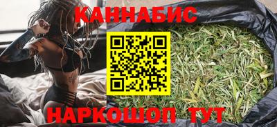 амф Гусь-Хрустальный