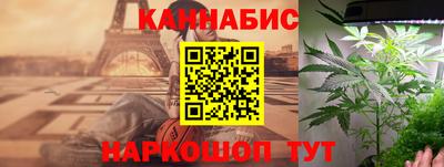 дживик Бузулук