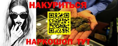 гашик Бугуруслан