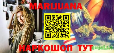 амф Берёзовский