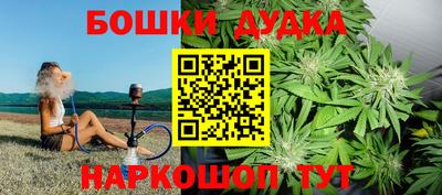 дживик Бузулук