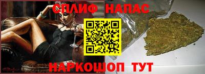 амф Берёзовский