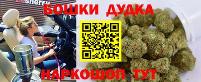 дживик Бузулук