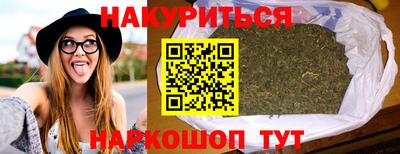 амф Берёзовский