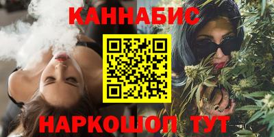 гашик Бугуруслан