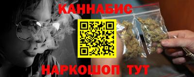 гашик Бугуруслан