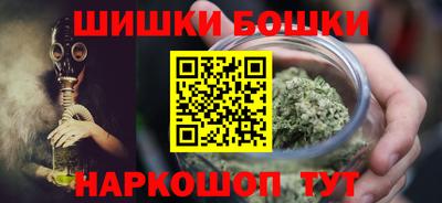 ALPHA PVP Беслан