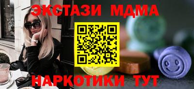 гашик Бугуруслан