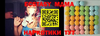 гашик Бугуруслан