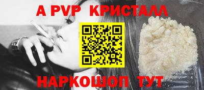 гашик Бугуруслан