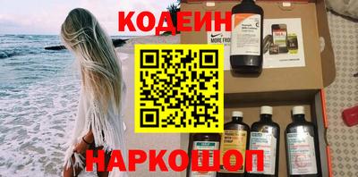 дживик Бузулук