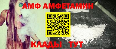 дживик Бузулук