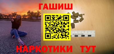 мефедрон мука Бийск