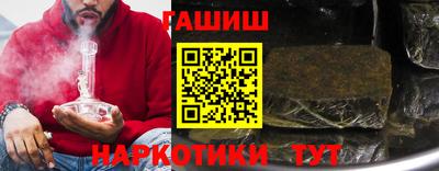 ALPHA PVP Беслан