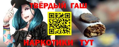 дживик Бузулук