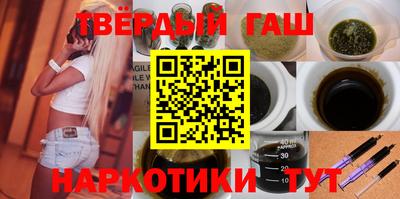 ALPHA PVP Беслан