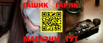 ALPHA PVP Беслан