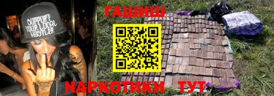 мефедрон мука Бийск