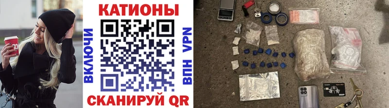 Мефедрон мука  цены   Городец 