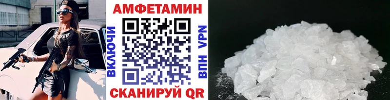 даркнет телеграм  как найти   MEGA ССЫЛКА  Городец  МЕТАМФЕТАМИН витя 
